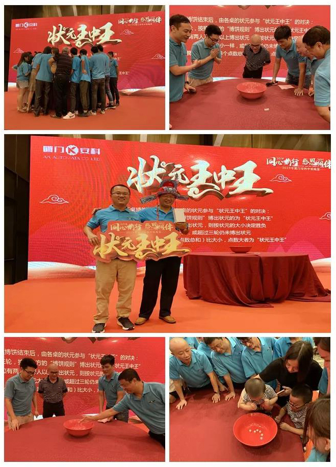 1569739577890968.jpg 微信圖片_20190918164812.jpg