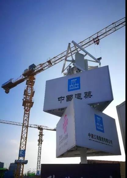 基于5G通訊的全方位實時感知傳輸技術(shù)2.jpg